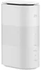 ZTE Wireless Router 5G MC888B white Produktbild-Vorschau 1