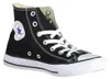 Converse Converse All Star Couleur Noir Voir les images du produit 80