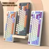 Gaming Tastatur 81 Tasten mit dreifarbig passenden Produktbild-Vorschau 5