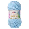 A ball of light blue yarn on a white background. Produktbild-Vorschau