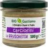 Crème d'artichauts biologiques, 100 g,Gustiamo Voir les images du produit 2