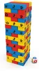 Games 6066828, Jenga, 4 rok / roky Náhľad obrázku produktu 3