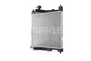 Mahle | Kühler, Motorkühlung (CR 539 000S) passend für Produktbild-Vorschau 3