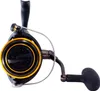 A fishing reel is shown against a white background. Voir les images du produit