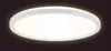 BRILONER SLIM LED Panel, Neutralweißes Licht, Produktbild-Vorschau 12