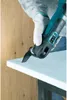 Makita® Akku-Multifunktionswerkzeug - Multitool 18 V Produktbild-Vorschau 67