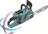 Makita UC015GZ tronçonneuse sans fil 40V Voir les images du produit 32