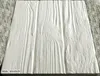2 Schalungsformen Gießformen [Holzoptik 30 x 30 cm] Produktbild-Vorschau 3