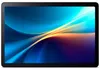 Acer Iconia Tab V11 (4711474233653) , Tablet-PC, (Champagne Produktbild-Vorschau 3