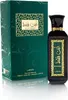Lattafa Ente Faqat Eau de Parfum, unisex, 100 ml, 100% Produktbild-Vorschau 1