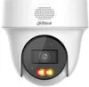 Dahua Ipc-pt1239h-pv-0280b Caméra de surveillance One Size Voir les images du produit 3