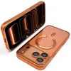 Two copper-colored iPhone cases are displayed against a white background. One case is shown from the side, displaying its buttons and ports, while the other is shown from the back, highlighting its camera array and MagSafe ring. Produktbild-Vorschau
