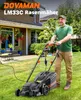 DOVAMAN 1300W Elektro Rasenmäher 33cm Stahlmesser 5-fach Produktbild-Vorschau 8