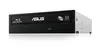 BW-16D1HT Silent (schwarz, M-DISC, Retail) Produktbild-Vorschau 6