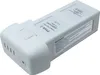 4480mAh 15,2V Li-Polymer náhradní baterie pro DJI Phantom 3 Náhled obrázku produktu 10