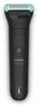 Trimmer PHILIPS BG5470/15 Body Groomer 5000 Serie Produktbild-Vorschau 2