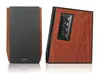 Edifier R1700BTS, Káblový a bezdrôtový, 66 W, 52 - 20000 Náhľad obrázku produktu 3