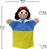 4er Set Handpuppen Schneewittchen 18,5 cm Mehrfarbig, Produktbild-Vorschau 2