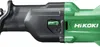 Hikoki CR18DBW4Z, Bürstenlos, Schwarz, Grün, 3000 SPM, 2,9 Produktbild-Vorschau 2