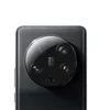 4in1 Conie Schutzfolien Set für Xiaomi Redmi 14C / Poco C75 Produktbild-Vorschau 2