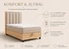 Trinity K-1 Einzelbett 100x200 Beige| Boxspringbett mit Produktbild-Vorschau 6
