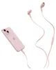 Belkin SoundForm, Kabel, Hovory/hudba, Sluchátka s Náhled obrázku produktu 10