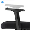 Close-up of an adjustable armrest on an office chair, showing a 7cm adjustment range. Produktbild-Vorschau