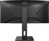 Aoc Cu34P2A Voir les images du produit 8