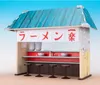 Naruto Shippuden S.H. Figuarts Set di accessori Ichiraku Anteprima dell’immagine prodotto 9