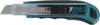 Makita Cutter D-65713, ergonomisch, rutschfester Griff, Produktbild-Vorschau 3