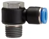 Riegler L-Steckverschraubung »Blaue Serie« drehbar, R1/4 Produktbild-Vorschau 1