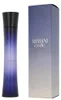 Giorgio Armani Armani Code For Women, Frauen, 75 ml, Spray, Produktbild-Vorschau 6
