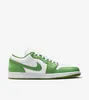 Buty Nike Jordan 1 Low Se HF4823100 Podgląd zdjęcia produktu 4