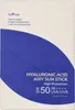 ISNTREE Hyaluronic Acid Airy Sun Stick SPF50+ 22 g Náhled obrázku produktu 14