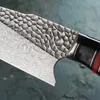 HARAHU TA-26682 Damast-Küchenmesser - Braun KP26682 Produktbild-Vorschau 2