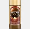 Nescafé Gold Das Original, löslicher Bohnenkaffee, Kaffee, Produktbild-Vorschau 7