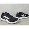 Scarpe Adidas Amplimove Trainer M IF0953 Pullunder adidas Produktbild-Vorschau 4