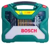 Coffret Bosch X-Line Titanium de forets et embouts de Voir les images du produit 7