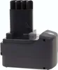 Batterie pour metabo visseuse BST12 Impuls NiMH Voir les images du produit 2