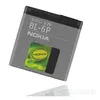 Original Nokia BL-6P Akku für 6500c, 7900 Crystal Prism Produktbild-Vorschau 5