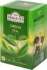 Ahmad Tea- Green Pur 40gr -20sachets Voir les images du produit 3