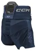 Hadice Torwart CCM TACKS XF Senior navy XL Náhled obrázku produktu 2