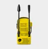 KARCHER K 2 Classic Car & Home Hochdruckreiniger - Produktbild-Vorschau 5