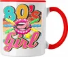 Trendation - 80er Jahre Girl Tasse Geschenk 80. Jahre Produktbild-Vorschau 1