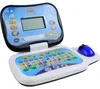 VTech Mein Vorschul-Laptop 2.0, Kinder-Laptop, 3 Jahr(e), Produktbild-Vorschau 6