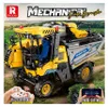 Weinlesegerät Klemmbaustein Set 22026 Teile Produktbild-Vorschau 5