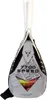 *Speedbadminton Set SPEED 7700 im Slingbag black/silver Produktbild-Vorschau 3