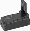 Batteriegriff für Nikon D3100 D3200 D3300 D5300 mit Produktbild-Vorschau 8