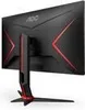 Aoc Q27g2u 27´´ Gaming-monitor Schwarz One Size / EU Plug Produktbild-Vorschau 38