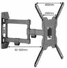 TV-Wandhalterung Wandhalter LCD LED VESA 32 - 55 zoll Produktbild-Vorschau 13